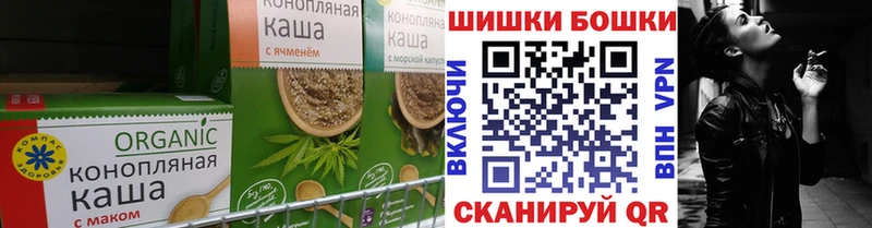 MEGA зеркало  Кандалакша  Cannafood конопля 