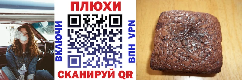 ГАШ Изолятор  Кандалакша 