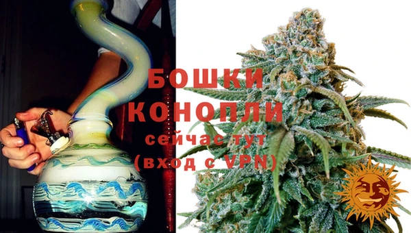 ALPHA-PVP Верхнеуральск