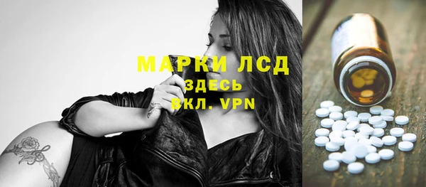 MDMA Верхний Тагил