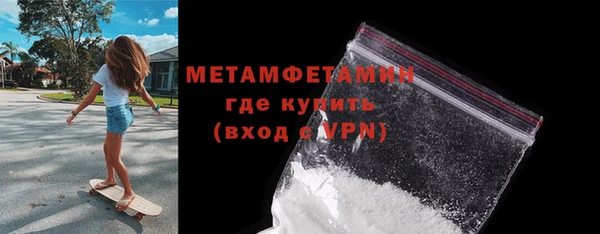 прущая мука Россошь
