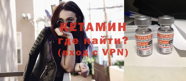 ALPHA-PVP Верхнеуральск