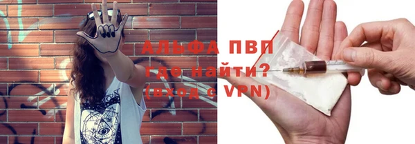 MDMA Верхний Тагил
