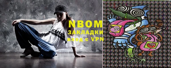 mdpv Ростов