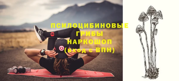 меф VHQ Бронницы