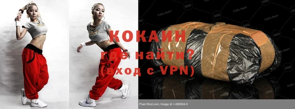 mdpv Ростов