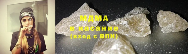 эйфоретик Бугульма