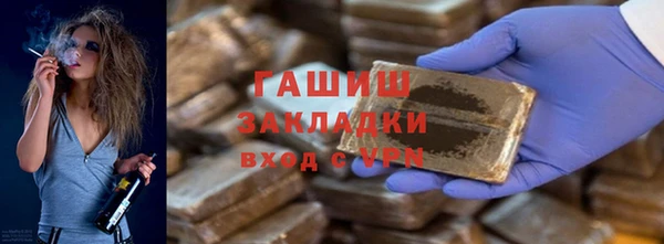 mdpv Ростов