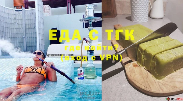 прущая мука Россошь