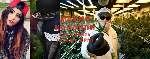 MDMA Верхний Тагил