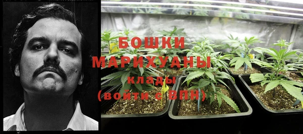 прущая мука Россошь