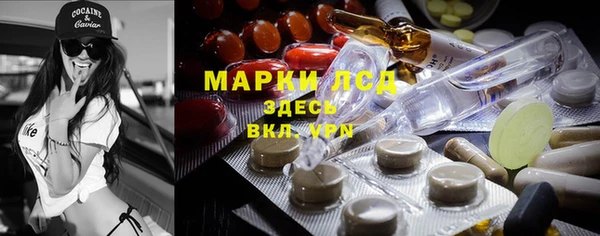 MDMA Верхний Тагил
