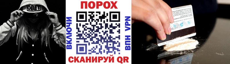 МЕТАМФЕТАМИН Декстрометамфетамин 99.9%  купить наркотик  Кандалакша 