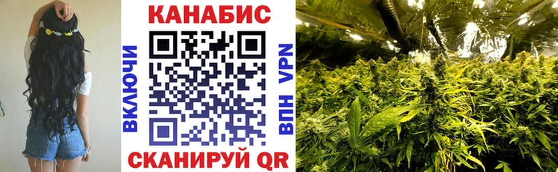 Конопля Bruce Banner  цены наркотик  Кандалакша 